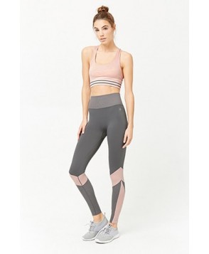 Forever 21  Active Dotted-Trim Leggings