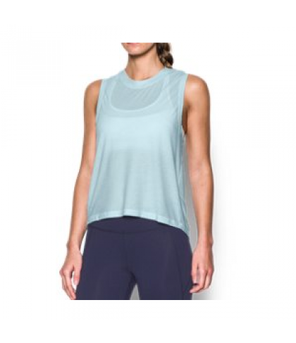 Under Armour Women's  Supreme Muscle Tank